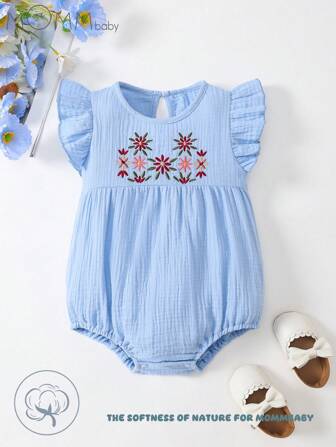 MommBaby 女婴休闲花朵刺绣荷叶边连体衣，夏季