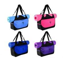Yoga Mat Carrying Bag, Fitness Bag, Unisex Storage Accessory (Bag Only, Yoga Mat Not Included) - Multicolor - View 4