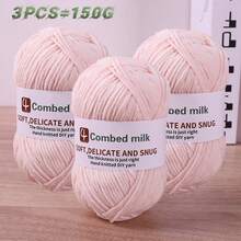 Boules de fil de 150g pour le DIY, le tricot, le crochet, la fabrication d'accessoires d'automne/hiver comme les écharpes, les chapeaux, les pulls, les chaussures, les vêtements et les artisanats faits main. 1 à 3 boules par 150g