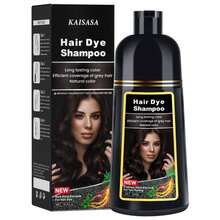 三合一棕色染发洗发水，男女通用染发洗发水，遮盖白发，草本成分，含染发剂，500毫升（深棕色） - 深棕 - 查看 1