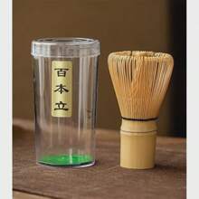 Mélangeur à matcha en bambou biologique fait à la main - 100 dents, tiges de thé japonaises traditionnelles, convient pour la cérémonie du thé authentique et l'art du dessin de fleurs, conception de haute qualité et poils faciles à nettoyer, préparation de latte au matcha, esthétique classique, un premier choix pour les acheteurs pour la rentrée des classes