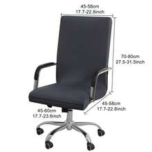 Stretch Office Chair Cover Computer Chair Slipcovers With Zippers And Bottom Strips For Rotating Boss Chair Simplism Style Washable High Back 95% Polyester And 5% Spandex - Gray - View 5