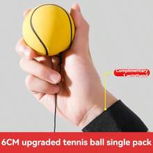 高弹力腕力球升级版PU摇摆球互动手摇球适合老年人锻炼腕力缓解压力玩具