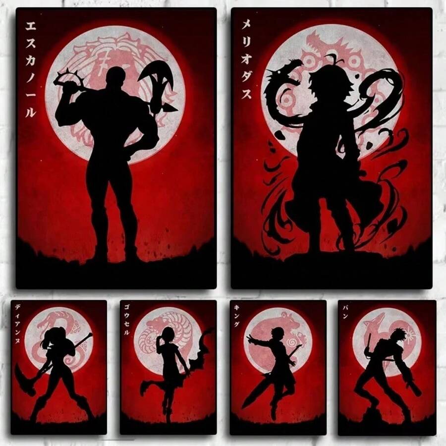 1 件日本动漫七宗罪可爱帆布画海报儿童房间客厅复古抽象艺术家居墙壁装饰图片礼物可选框架