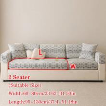 1pc Summer Breathable Jacquard Non-Slip Sofa Seat Cushion Cover, Style Cool And Skin-Friendly, Pet-Proof, Elastic Sofa Slipcover, Fits L-Shaped Sofa And 1/2/3/4 Seat Sofa