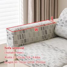 1pc Summer Breathable Jacquard Non-Slip Sofa Seat Cushion Cover, Style Cool And Skin-Friendly, Pet-Proof, Elastic Sofa Slipcover, Fits L-Shaped Sofa And 1/2/3/4 Seat Sofa