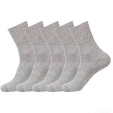 5 Pairs Of Diabetes Socks, Elastic Socks Without Binding Upper Super Wide Breathable Socks, Suitable For Both Men And Women - Multicolor - View 15