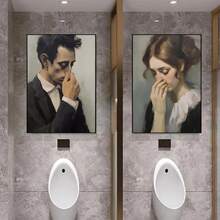 1PC Humor Woman Bad Smell Toilet Poster Canvas Painting Wall Art Print Funny Bathroom Decor Vintage Style Poster Optional Frame ,Wall Art With Frame - Multicolor - View 5