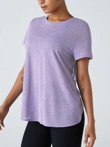 Áo thun yoga hở lưng nhẹ, áo thun yoga sợi tre tay ngắn thể thao mùa hè, áo thun thể thao hở lưng cho nữ, áo thun yoga cổ tròn tay ngắn thoáng khí chéo lưng, mùa hè - Màu tím hoa cà - Xem 4