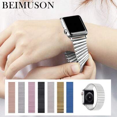 BEIMUSON 适用于 Series 49mm、41mm、45mm、42mm、38mm、40mm、44mm 的可伸缩不锈钢表带，拉丝金属材质，兼容 Series 10/9/8/7/6/5/4/3/Ultra/SE