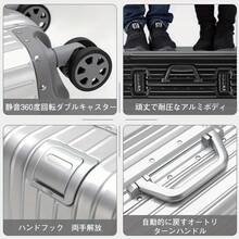 スーツケース アルミ合金ボディ キャリーケース TSAロック 機内持ち込み オールアルミ合金 大型 キャリーバッグ 大容量 静音 耐衝撃 軽量 海外旅行 出張 - シルバー - チェックする 4