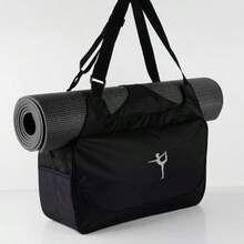 Yoga Mat Carrying Bag, Fitness Bag, Unisex Storage Accessory (Bag Only, Yoga Mat Not Included) - Multicolor - View 8