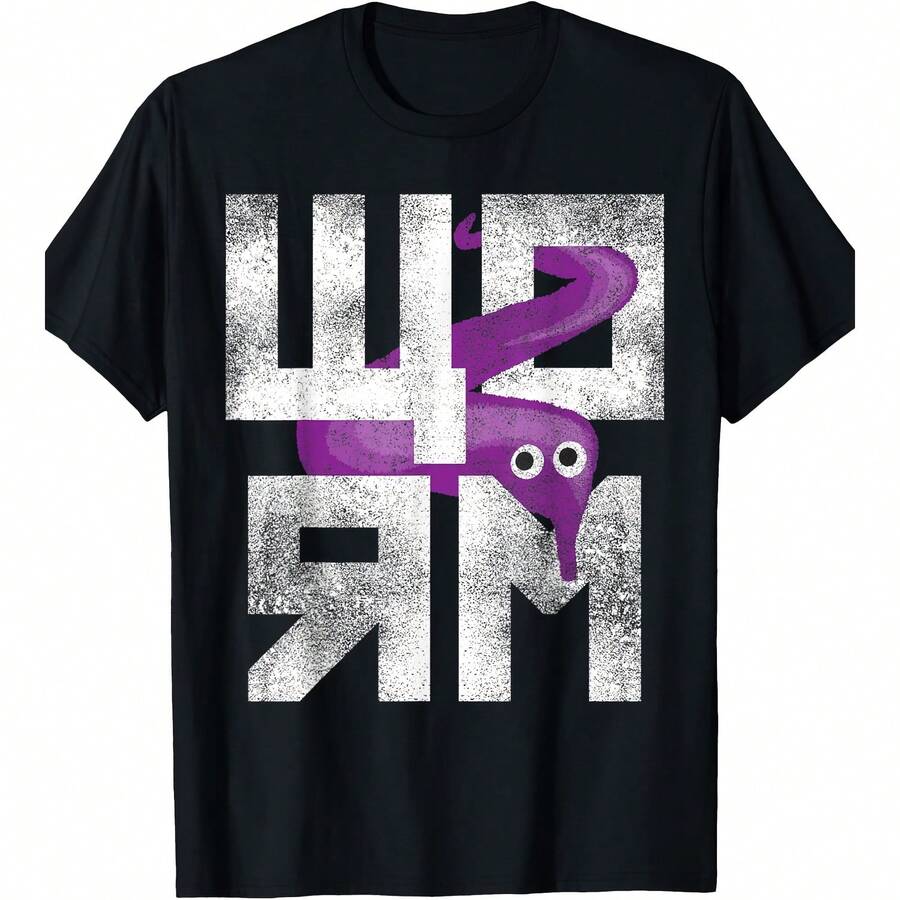 Purple Worm On A String Meme Retro Style T-Shir-100% Cotton T-Shirt 180gT-Shirt - Black - View 1