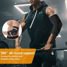 كم ضاغط للكوع لرياضات التنس والجولف ، دعم وحماية لمفصل الكوع، مناسب للرياضة والياقة البدنية وتمارين رفع الأثقال قطعة واحدة