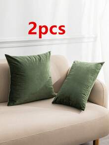 1 件/2 件双面天鹅绒抱枕套，现代简约加厚纯色天鹅绒靠垫套，适用于客厅卧室沙发，季节性使用，无枕芯，30*50 厘米和 45*45 厘米 - 墨綠色 - 查看 11