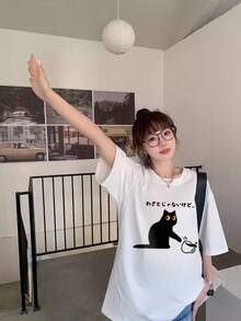 全新夏季日式印花短袖女式休闲宽松卡通动物图案 T 恤 - 白色 - 查看 6