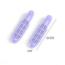 2 Stück Volumen-Haarclips, koreanischer Stil Pony-Fixier-Clips, Haarstyling-Clips mit Polsterung, Werkzeug zum Formen von natürlich lockigem Haar, Slick-Back-Bürste, Barbierzubehör, Haartrockner, Haare, Barbier, Haarwerkzeuge, Haarpflege, Haaraccessoires, Konturenbürste, Stylingbürste, Barbierzubehör, Reise, Haartrockner, Haarsachen, Haarspray, Haaraccessoires, Produkte für lockiges Haar, Friseurausrüstung, Accessoires, Haarschneidescheren, Weihnachten, Friseursalon, Barbierzubehör, Haaraccessoires, Frisieren, Reiseaccessoires, Frisur, Frisieren, Haare, Reise, Haarpflege, Haarwerkzeuge, Haarsachen, Barbier, Barbierzubehör, Friseursalon, Friseurausrüstung