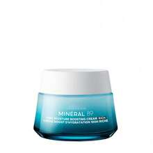 Vich-y Mineral 89 Rich Crema Hidratante Intensa - Hidratación con Ácido Hialurónico y Agua Volcánica - Blanco - Ver 7