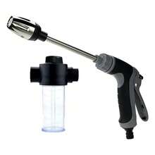 NINOTO Pistola de agua Para Lavado Autos Portatil Hidrolavadora Electrica para lavar carro - Negro - Ver 1