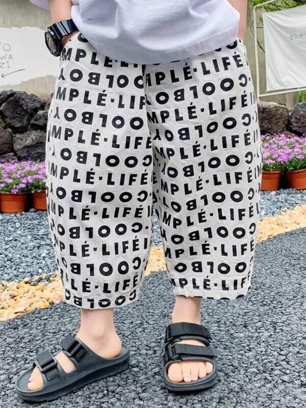 Boys Summer Pants, 2025 New Korean Version Lightweight Harem Pants For Toddler & Little Kids Casual Cropped Trousers