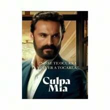 Kit di pittura di diamanti "Culpa Mia", arte su tela con dramma romantico e azione, ricamo di diamanti rotondi in acrilico, decorazione murale fai-da-te per casa e ufficio, idea regalo a tema amore per famiglia e amici