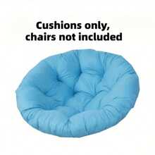 1 件夏季柔软户外椅垫 - 非常适合露台椅和秋千，易于清洁，理想的花园舒适房间装饰美学房间装饰家居装饰客厅装饰办公椅座垫回到学校学校用品椅枕垫游戏椅 - 彩色 - 查看 1