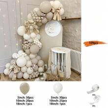 White Beige Cream Balloon Garland - Latex Balloons For Wedding,Anniversary Decoration,Showers,Gender Reveal Party Decor,Engagement, Birthday, Mother's Day, Graduation, Valentine's Day,Background Decorations - Multicolor - View 8