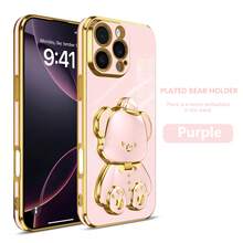 可折叠镜面熊手机壳兼容 16/15/14/13/12/11 Pro Max、XS Max、7/8 Plus，电镀防震手机壳 + 全套手机壳兼容 11/12/13/14/15/16 Pro Max、S25/22/23/24+ U、A012345/654321/M12345/54321、Redmi Note 14/13/12/11 Pro 1C/A3 等。防水防摔防刮