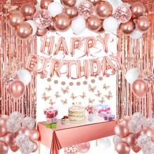 14-Piece Rose Gold Birthday Decor Kit: Includes "Happy Birthday" Banner, Tinsel Curtain Backdrop, 3D Butterflies, Rose Gold Heart Foil Balloons, Star Foil Balloons – Perfect For Women's Birthday Parties, Bridal Showers & Bachelorette Decorations