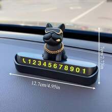 1件法国斗犬汽车停车牌临时停车电话号码牌装饰用品移车牌挪车卡