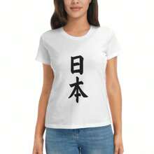 Women T-Shirts