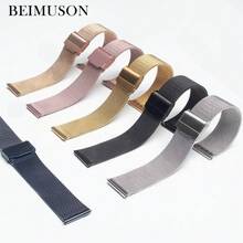 BEIMUSON 14mm/16mm/18mm/20mm/22mm Universal Strap Quick Release Strap Stainless Steel Strap Metal Chain Strap