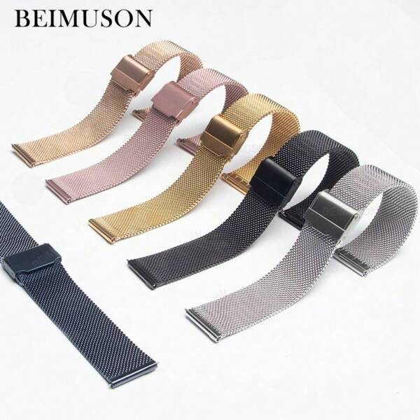 BEIMUSON 14mm/16mm/18mm/20mm/22mm Universal Strap Quick Release Strap Stainless Steel Strap Metal Chain Strap