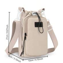 YOONI 1pc/2pcs Korean Fashion Oxford Cloth Cross-Body Bag, Water-Resistant Bottle/Tumbler Holder, Multi-Layer Design, Fits Phone & Coin, Suitable For Gym, Hiking, Outdoor, Women Shoulder Bag