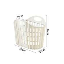 1pc Multifunctional Foldable Dirty Clothes Basket, Laundry Hamper With Handle, Wall-Mounted Storage Basket