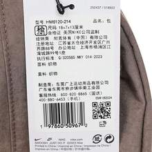 Nike 2025 Unisex NK AURA Waistpack - Brown - View 6