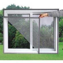 1件装纱窗自粘式纱窗蚊帐夏季防蚊门窗灭蚊器 - 白色 - 查看 8