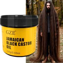 GZE 牙买加黑蓖麻油 - 纯冷压提取物，促进头发浓密和头皮健康 - 强健头发，滋润和滋养头皮，帮助实现浓密强韧的秀发。 - 薑色 - 查看 2