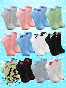 Kit Of 12 Stylish Women's Socks With Various Prints - 彩色 - 查看 1