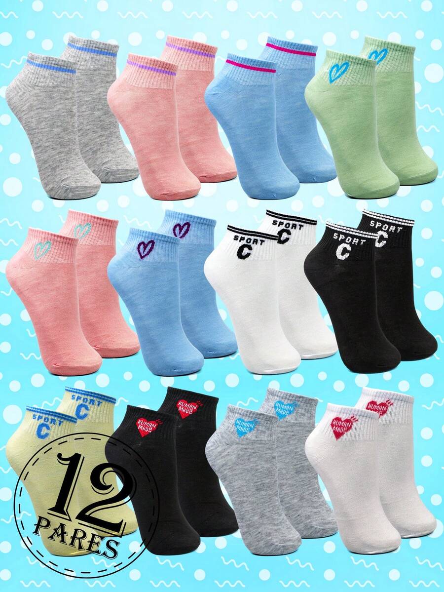 Kit Of 12 Stylish Women's Socks With Various Prints - 彩色 - 查看 1