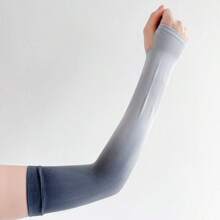 2pcs/Set Unisex Ombre Color Sun Protection Sleeves, Suitable For Hot Summer