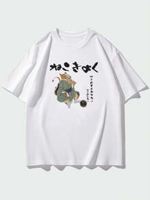 Men T-Shirts