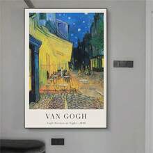 1/3 件梵高世界名画海报和版画男士肖像油画墙面艺术画家居酒吧房间装饰无框复古画框复古文学画框复古