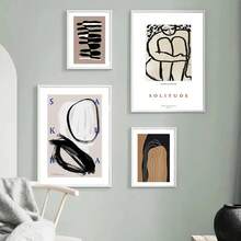 1 幅可选画框斯堪的纳维亚抽象墙面艺术条纹线条曲线女孩几何高清帆布海报印刷品家居卧室客厅装饰 - 彩色 - 查看 4