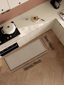 1pc Silicone-Based Kitchen Mat, Beige & Dark Beige Interlocking Woven Texture Pattern, Cushioned Anti-Fatigue Kitchen Rug, Absorbent Mat Suitable For Kitchen, Bathroom, Entryway, Laundry Room