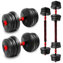 Adjustable Dumbbells Set, Upgrade 44LBS Free Weight Set With Connecting Rod, 3 In 1 Dumbbell Set Used As Dumbbells, Barbell, Push Up Stand, Fitness Exercise For Home Gym Suitble Men/Women - Black - View 1