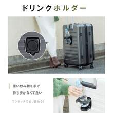 Suitcase, Front-Opening, Carry Case, Capacity Expansion Function, Single-Opening, Shock-Resistant, Ultra-Lightweight, Small Size, Large Capacity, 40L, USB Port, Cup Holder, Hook Function, Zipper Type, Multiple Storage Pockets, 360-Degree Rotation, Quiet, Lightweight Design, Double Casters, Travel, Business Trip, Sc703 - trắng - Xem 7