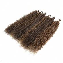 28 pulgadas 3 paquetes/100g Extensiones de cabello sintético ondulado suelto sin costuras, ondulado natural ombre rubio, resistente al calor para uso diario, vacaciones, fiestas, viajes - Multicolor - Ver 7