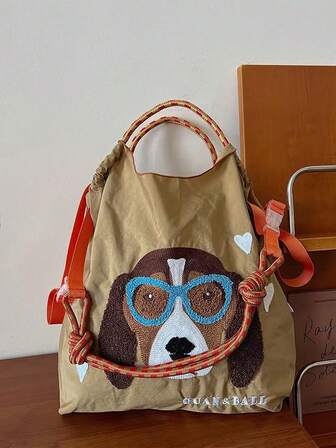 1pc New Casual Towel Embroidered Beagle Dog Pattern Large Capacity Nylon Tote Bag, Suitable For Party, Travel, Shopping And Beach Use