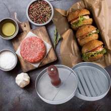 Machine à former les hamburgers avec manche en bois, moule en métal, manche en bois massif. Peut faire des boulettes parfaites, tartes, etc. Très adapté pour le petit-déjeuner dans la cuisine de la maison